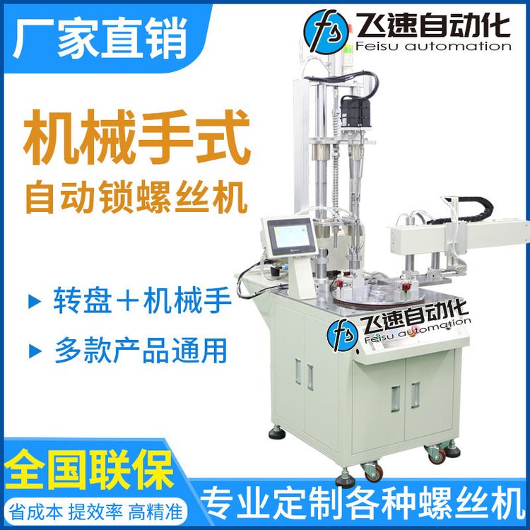 SԄ(dng)ݽzC(j)ȫԄ(dng)ݽzO(sh)C(j)еԄ(dng)iݽzC(j)