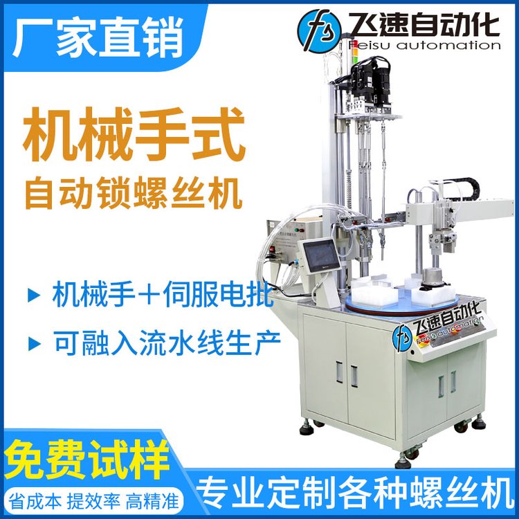 ȫԄiSҶSD(zhun)PԄӴݽzCϔQoݽzO(sh)