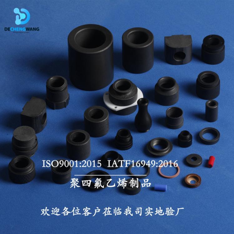 (chung)ķϩPTFE̼wSʯīķƷ