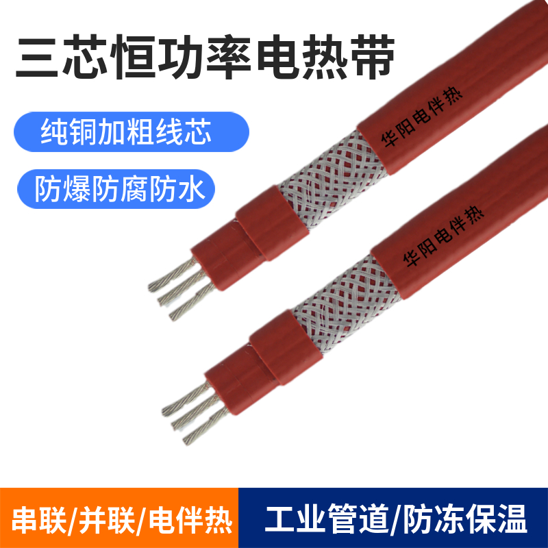 A(yng)늰Ꭷ㹦늟ᎧRDP3-J3-30W380V(lin)о|