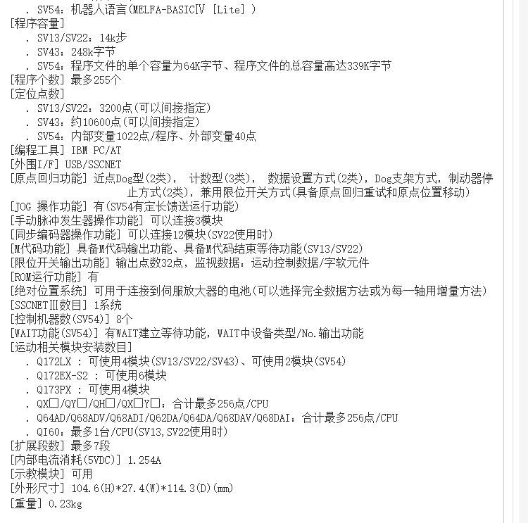 ɿƾQ33B-EQ33SBQ35BQ35B-EQ35SBF(xin)؛