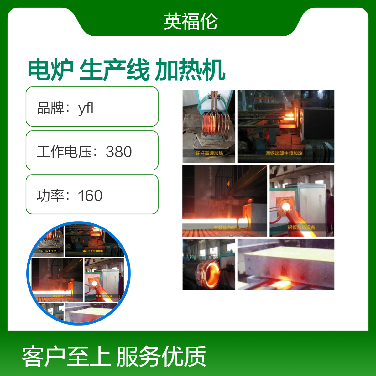 fl-иl䓹ܼӟ܈^늠t䓰{(dio)|(zh)a(chn)O(sh)A䓸Б(yng)ӟC(j)