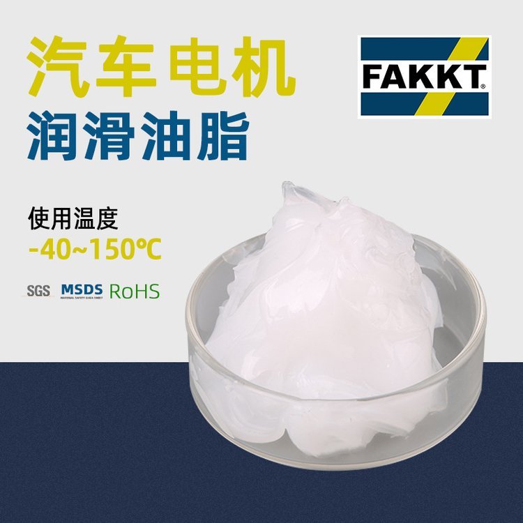 FAKKTˣ܇úϳ늙C(j)֬R_(d)֬֬аl(f)a(chn)