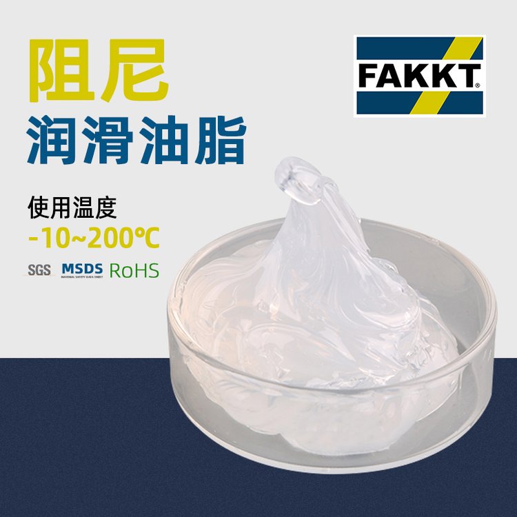 CǼ᝙֬F(xin)AKKT֬F(xin)AKKT-GK1