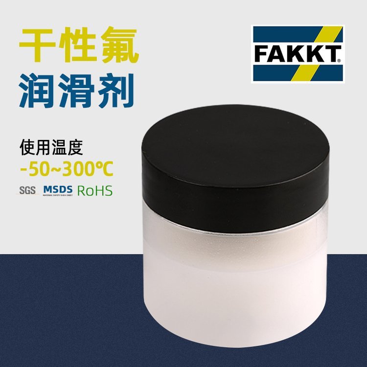 FAKKTˣԷĤƤĤ(yng)
