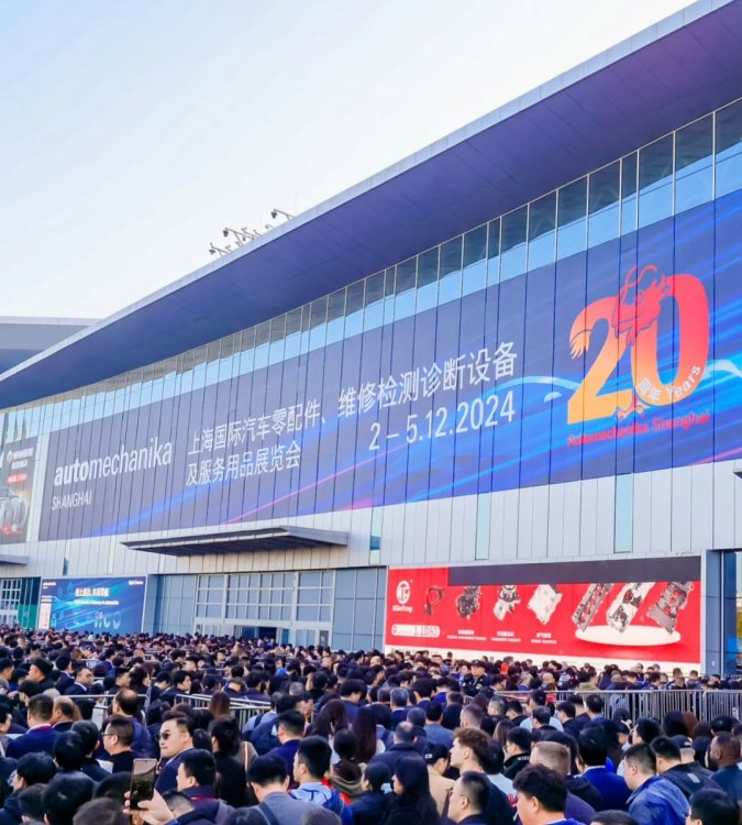TЧ-2025H܇Sޙzy\O(sh)估Ʒչ[(hu)