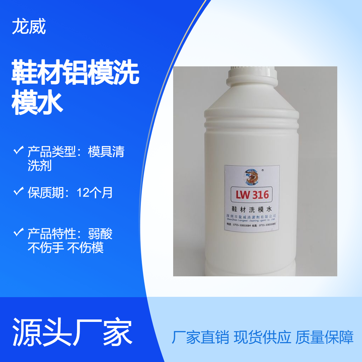 LWЬXģ(zhun)ϴģˮֲģȥa(chn)Ч