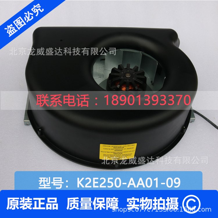 ȫԭbK2E250-AA01-09L(fng)C(j)̖(ho)6SY7000-OAB67׃lL(fng)C(j)