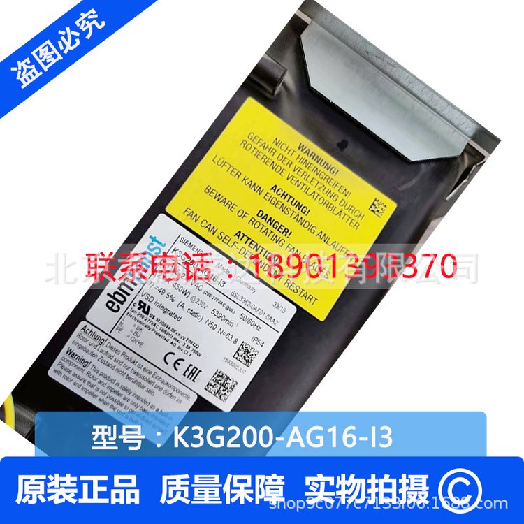 K3G200-AG16-I3׃lɢL(fng)K3G200-AG16-13\/M3D084-DF