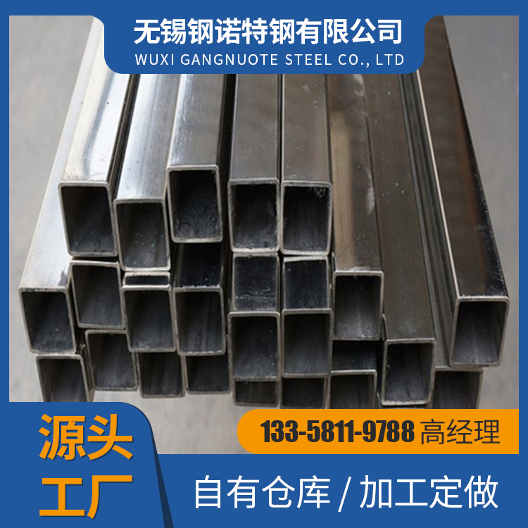 150x100x6ӷܹ(yng)Q345BιZ䓙Cе÷ǘ(bio)ع