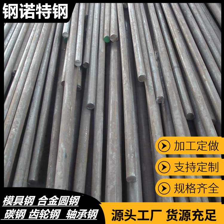 Z16mnQ345BQ355BA䓏SңCƷ|(zh)ԭS|(zh)