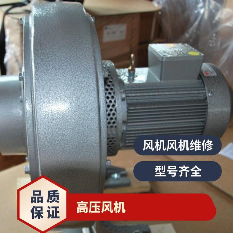 SHK-802L(fng)C(j)M(jn)x1.5KW߉L(fng)C(j)̖(ho)RȫHKϵ
