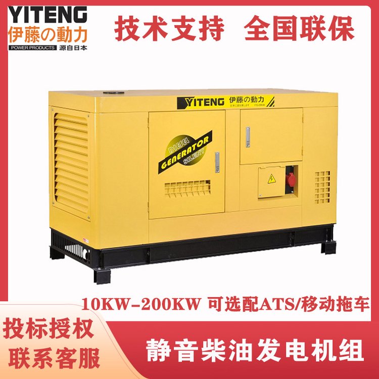 ل10kw15KW50KWͰl(f)늙CYT2-12KVA-ATS1520KVAYT2-65KVA