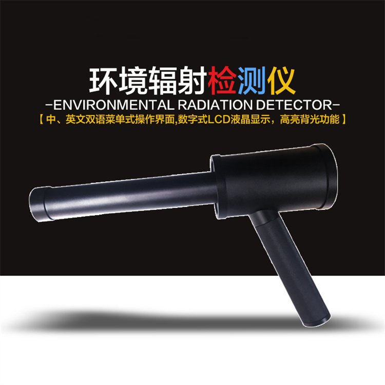 YC-1200ݗ(bo)xʽݗzy(c)xԄ?j)x