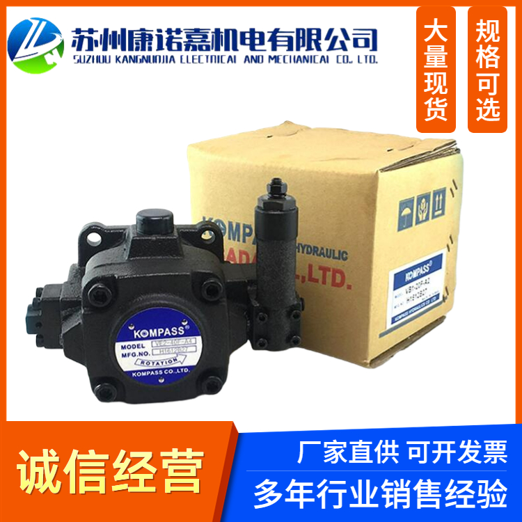 ԭbKOMPASS׃~ƬVB1-20F-A3λͨ|(zh)1