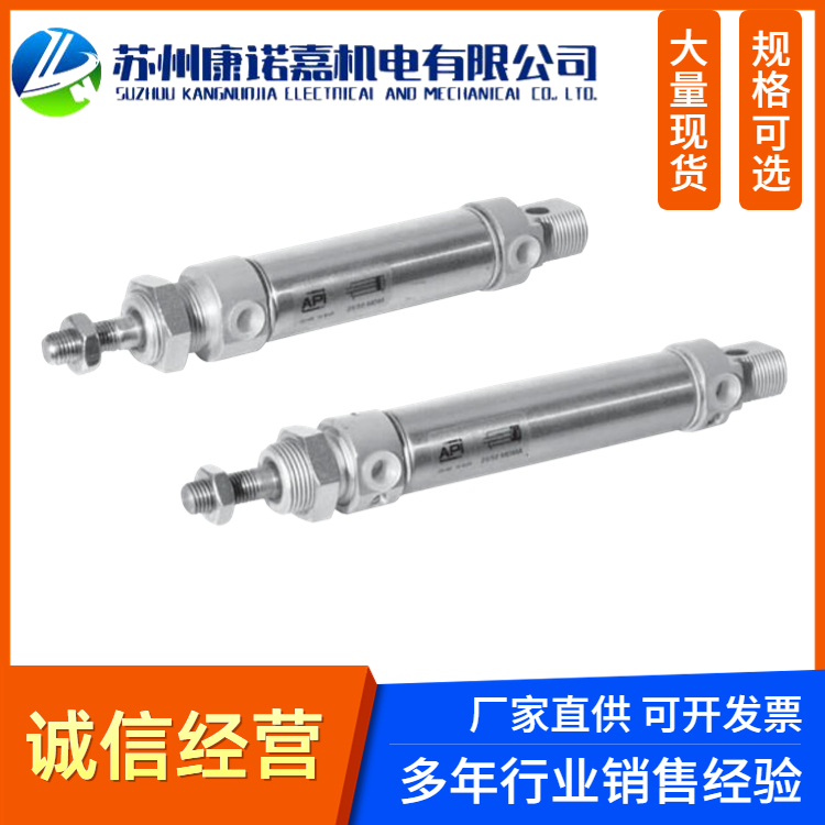 APIλͨp늿A1NE251Ȍ(do)늴yZάF(xin)؛N(xio)