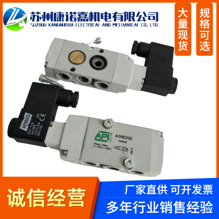 APIλͨ늿1A1E250P늴yZδN(xio)
