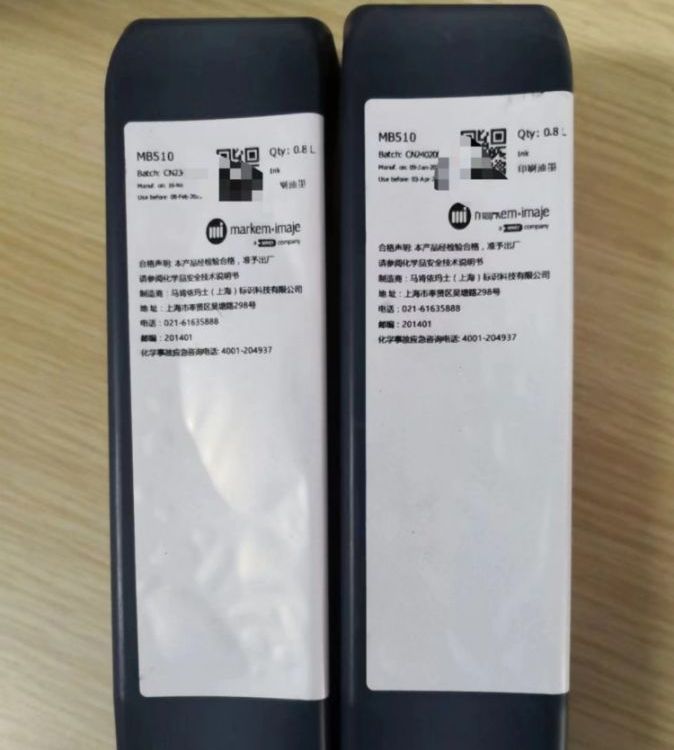 Rʿ9450aCԭSīˮMB510܄ϡጄJ188