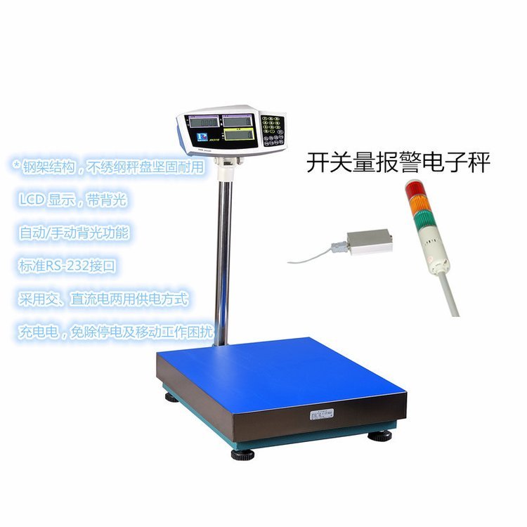 dӳ150kg\/10gɫވ(bo)_(ti)CB-01ƺ
