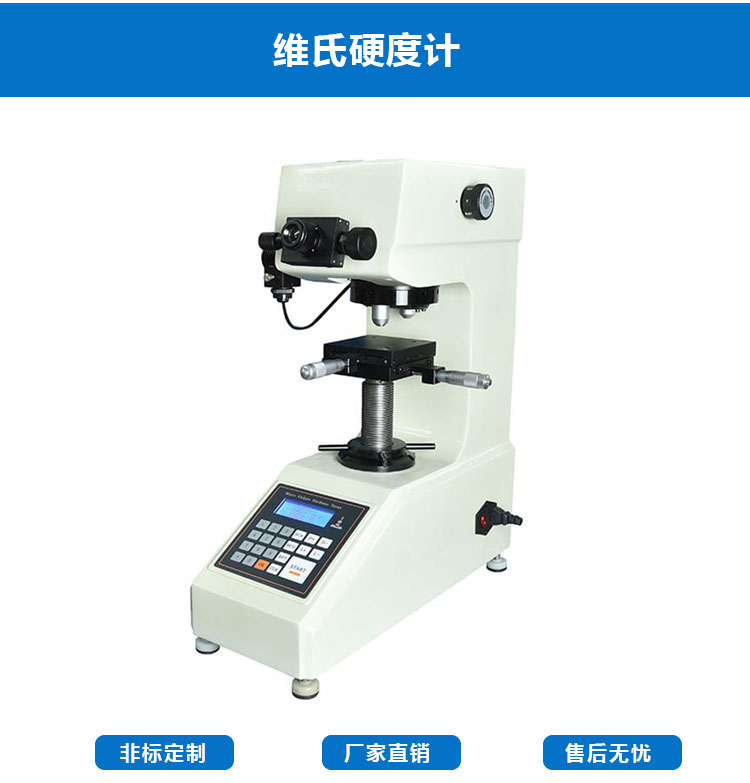 AHV-1000@΢SӲӋ(j)CCDD̎ϵy(tng)ɶƃx