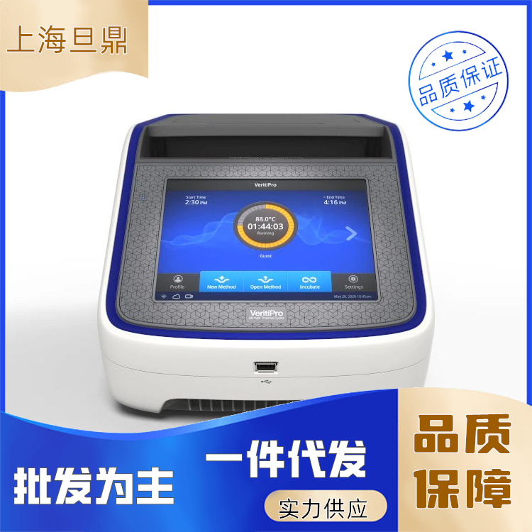 ِĬwveritipro96ݶPCRxW(xu)x