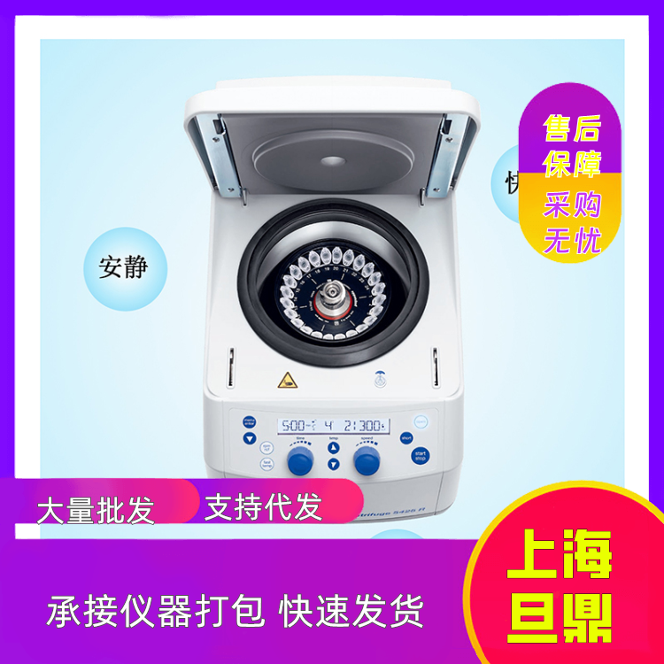 _(ti)ʽxęC(j)5425Rʹ÷형