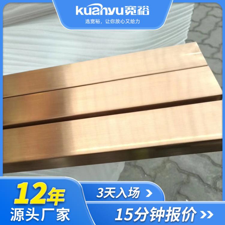 ԣ40*80*2.0P䓷ܺᄾO֧μ304|(zh)30*30*1.5