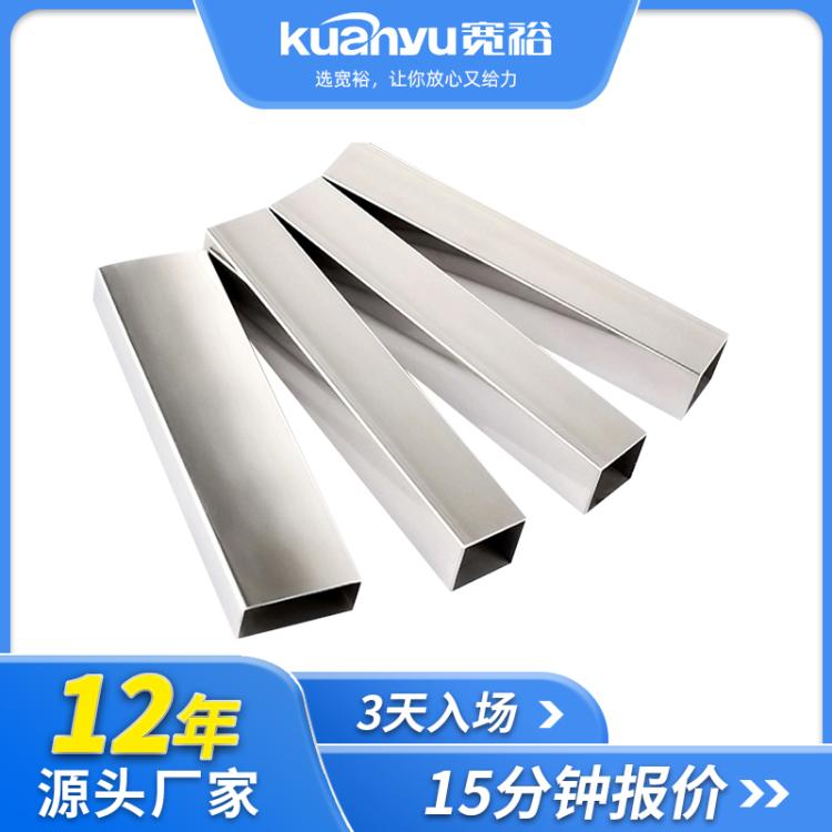 304P䓷60*60*3.8COɰ淽ͨԣ