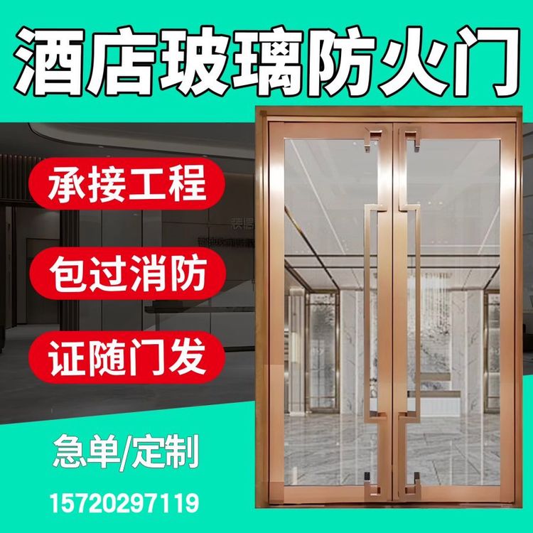 JƵ겣T(mn)ľyD(zhun)ӡҕT(mn)S(chng)ֱN(xio)P|(zh)