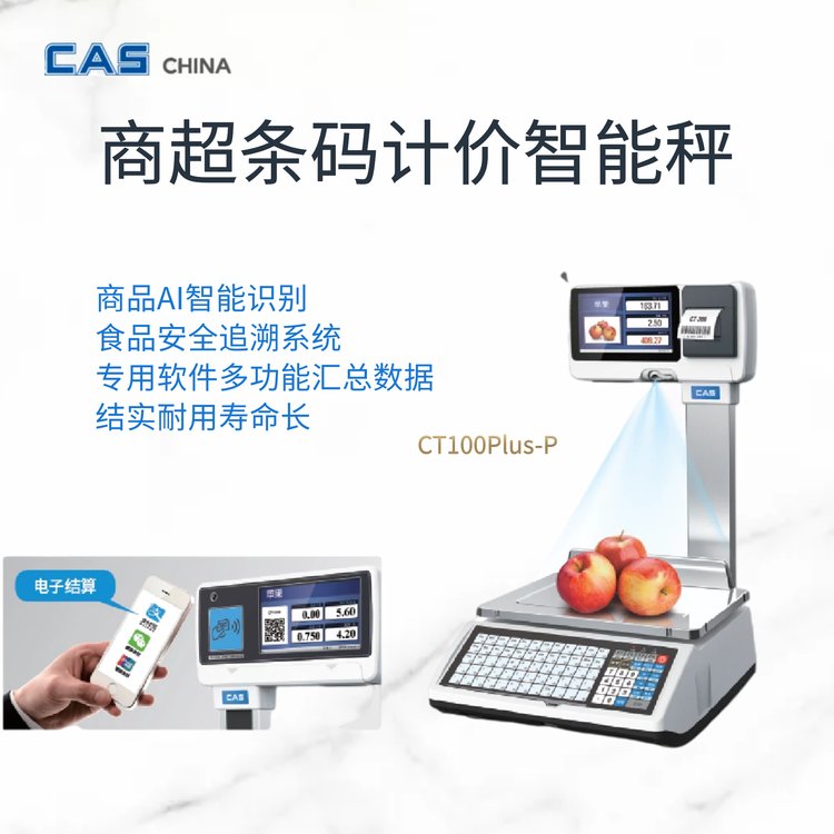 15kg30kgӗlaӎӡ(bio)Ӌ(j)r(ji)yQ(chng)һwCASPʿ