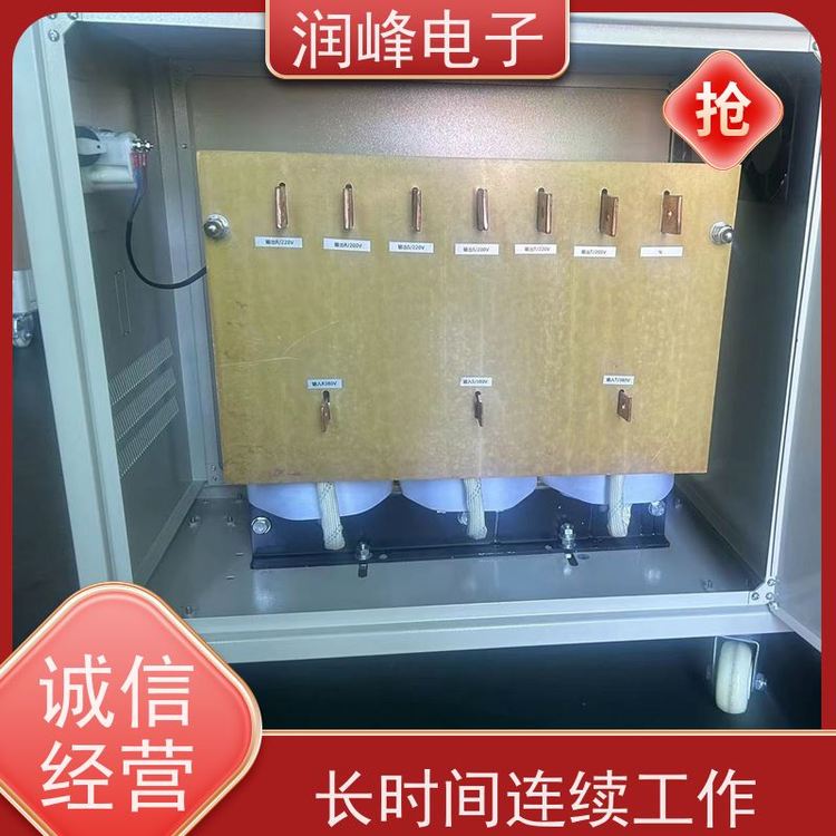 380VD(zhun)220V׃200V_P(gun)׃8KWԄ(dng){(dio)(ji)ŷϵy(tng)
