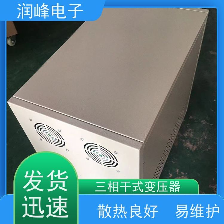 PRF-375Y\/380V\/75KVA׃3KWԄ(dng){(dio)(ji)ŷϵy(tng)