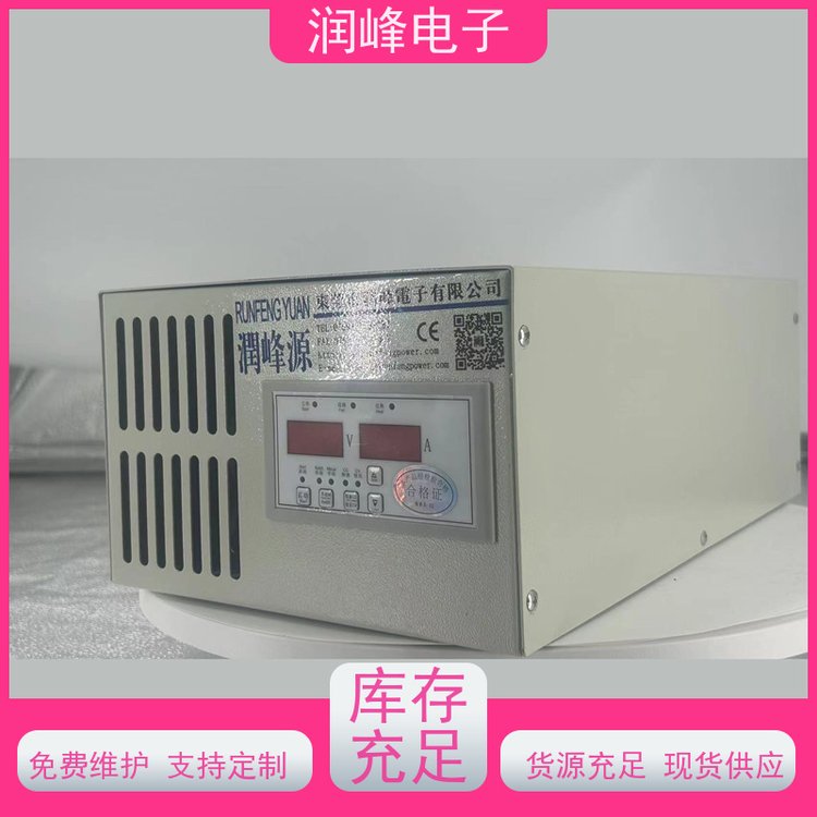 ƽ늽ģKֱԴֱ͉ԴM(fi)So(h)ֶ֧