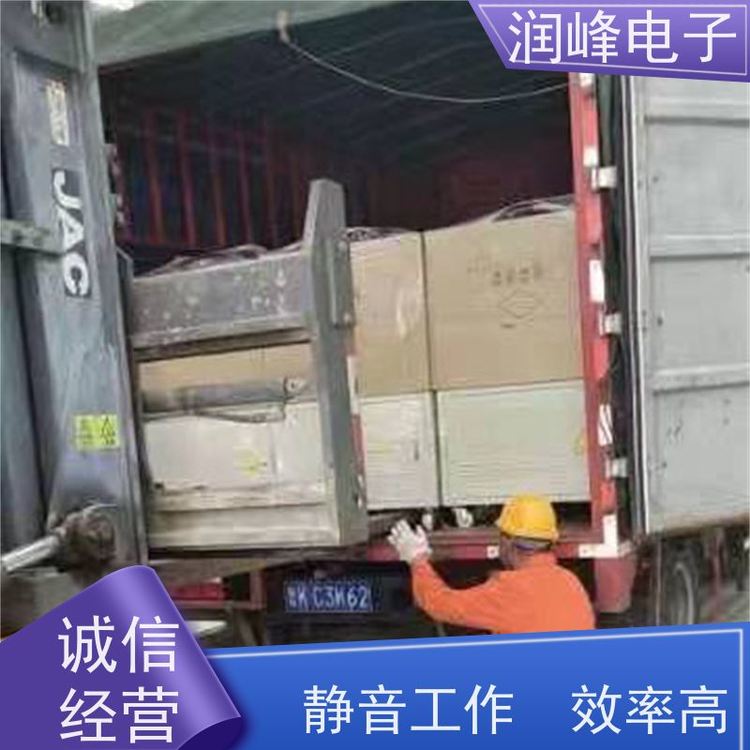 75KVA無觸點穩(wěn)壓器激光切割機數(shù)控機床穩(wěn)壓精度可設(shè)置