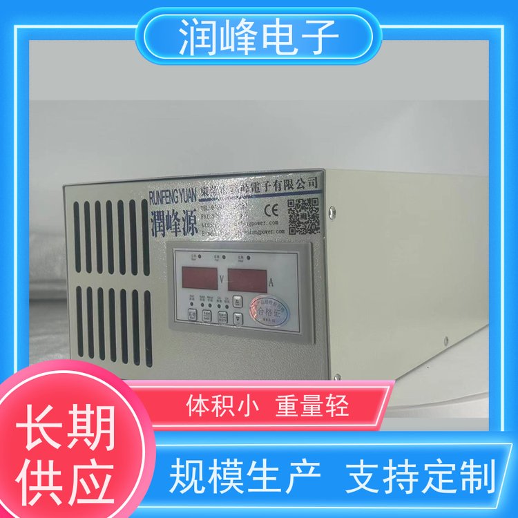 24vֱԴģKԴ600W-1000KWʿx