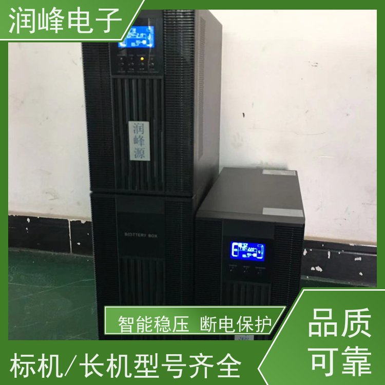 W(wng)j(lu)UPSgԴy늳UPS䲻gL(zhng)C(j)ھʽ