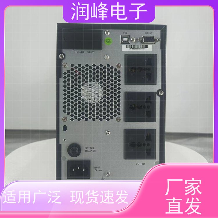 (sh)(j)늳upsԴ늳ؿlɔ_늉_