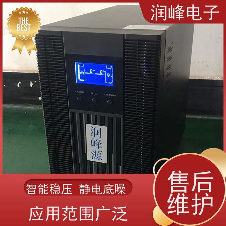 數(shù)據(jù)中心蓄電池ups電源外接電池外接電池長效機在線式