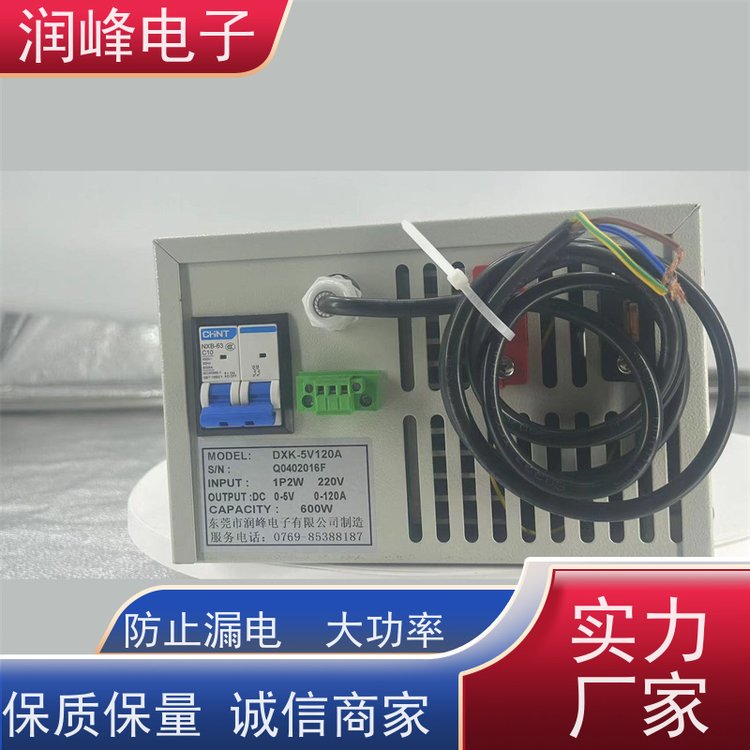 大功率可編程高壓直流電源外置蓄電池防止漏電大功率