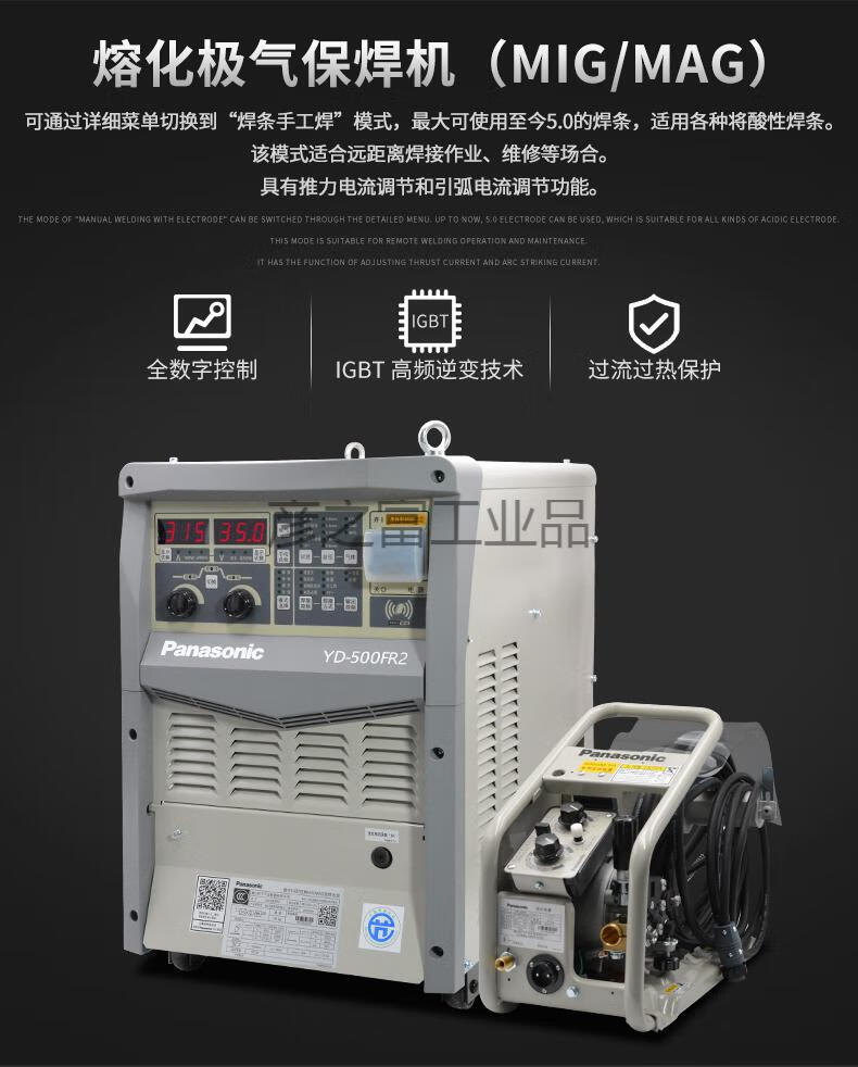 廡C(j)PPE-P10A-H6-BPRCPR030299Ի֏(f)