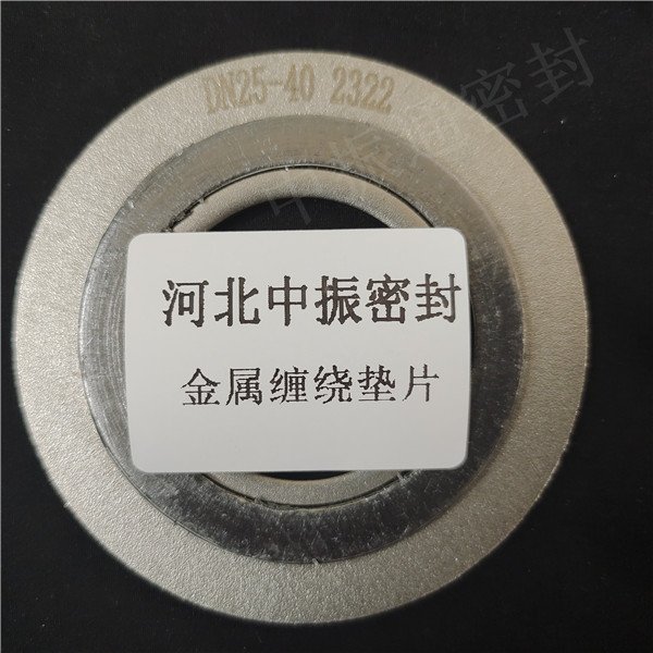 ͨD2222p@|Ƭ304h(hun)p@|SHG\/T20610˜