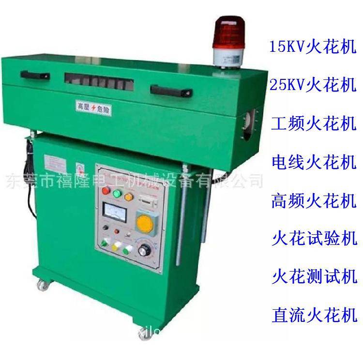 (yng)UL1581늾|l𻨙C(j)¡ƻԇ(yn)C(j)