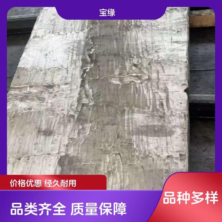 OMonel450懻Ͻ䓎Ĳ׃a(chn)S