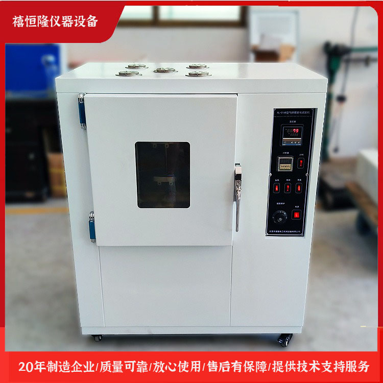 ¡ȻͨL(fng)ԇXL-016C՚ȻͨQߜϻ