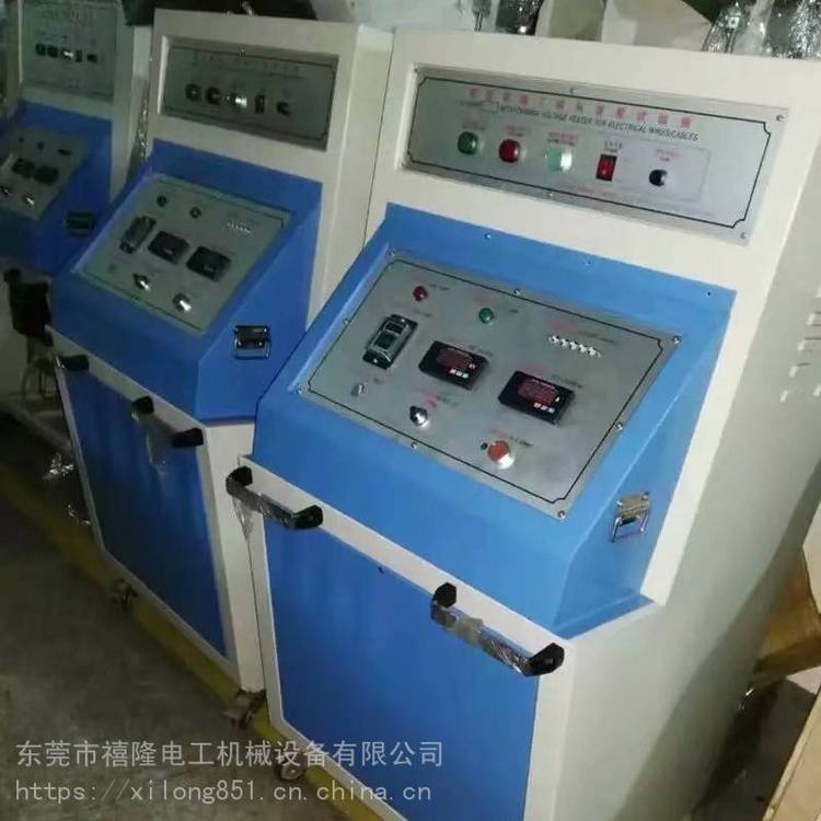 ¡XL-DGNY525Ԅ{(dio)ؽ͉yԇ_IECҎ(gu)