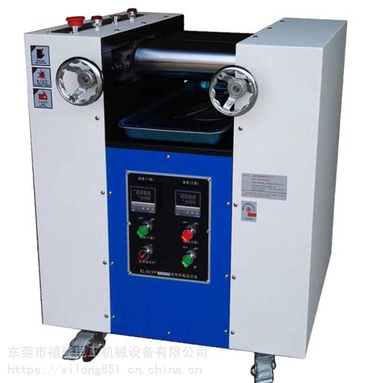 ¡ƷXL-KLYP4늼ӟቺƬC(j)ƿzϼӹO(sh)