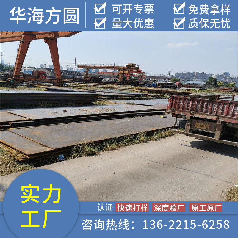 Q620C䓰͸gиұC(j)еAAøߏ(qing)