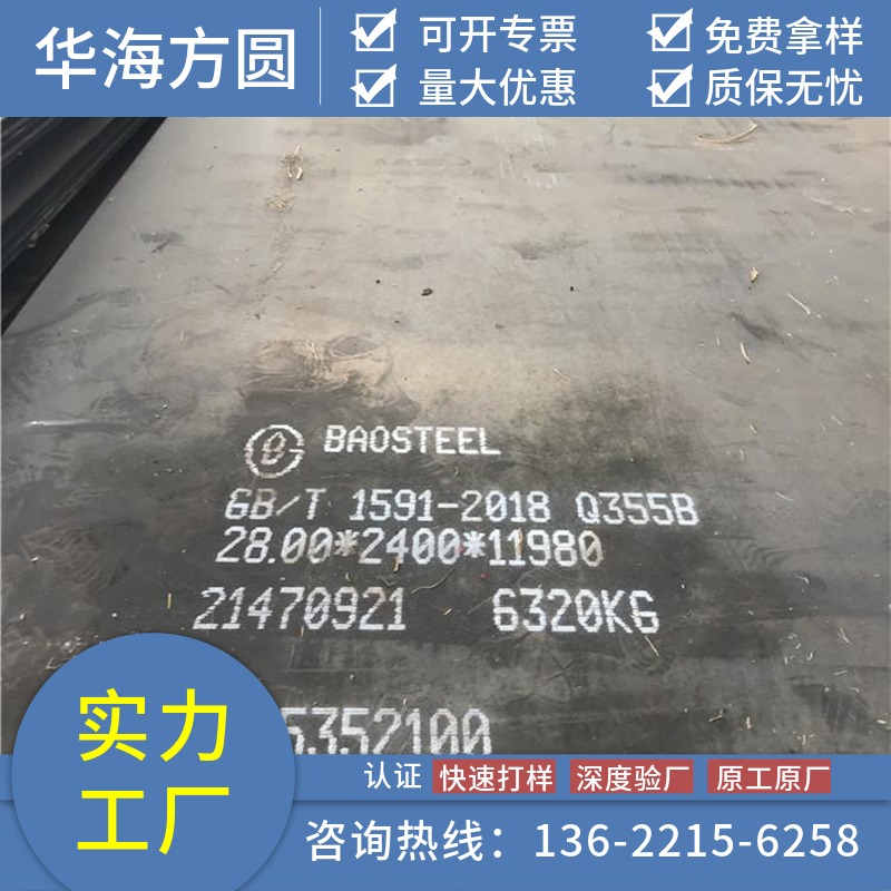 35CrMoV䓰ˮSO(sh)úVC(j)еAAȫ(gu)(yng)и