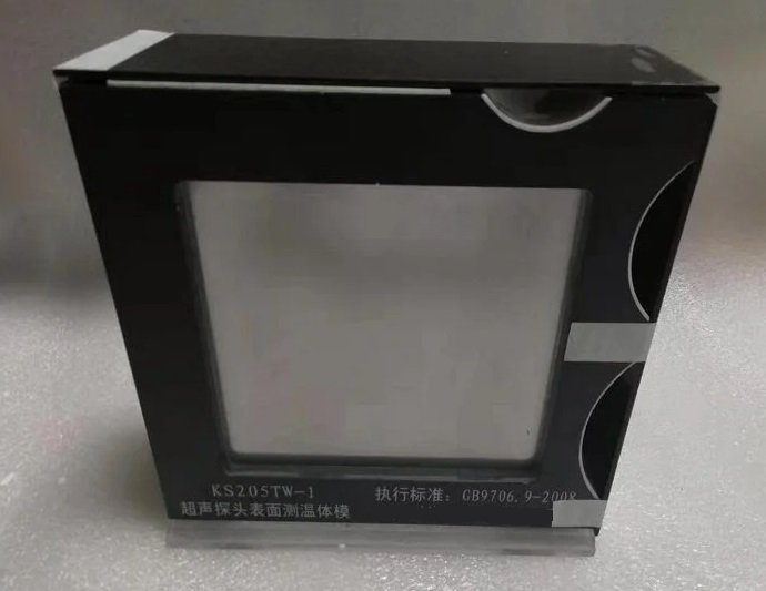 KS205TW-1wⳬ̽^ywģˮ-ɃKx