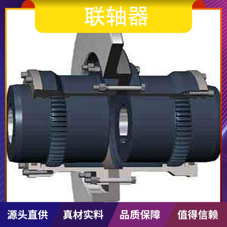 (lin)SƽL(zhng)900cm35~Ť3000Nm